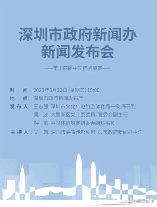 瑞典并没有打进明年欧洲杯的决赛圈，如果曼联再留林德洛夫一个赛季，那么他们将很可能错过一笔转会费，或者不得不给林德洛夫开一份新合同。